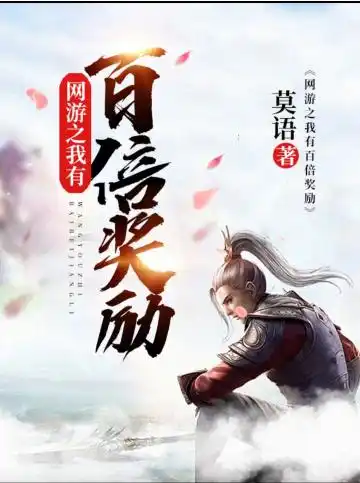 萧寒